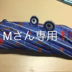 zipit   モンスターペンケースのサムネイル