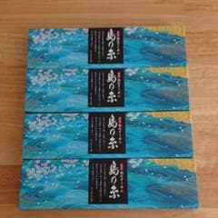 そうめん 古式熟成そうめん 島の糸 150g×4箱セット 600g 12束のサムネイル