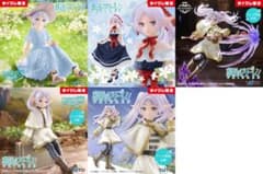 葬送のフリーレン Coreful フィギュア フリーレン（タイクレ限定）の