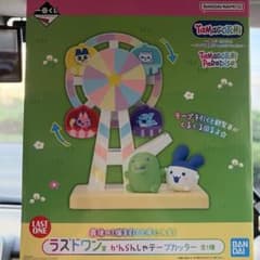 一番くじ たまごっち ラストワン賞 かんらんしゃテープカッター - メルカリ