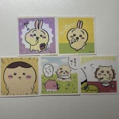 ちいかわ うさぎ くりまんじゅう シーサー ラッコ コレクションシールのサムネイル