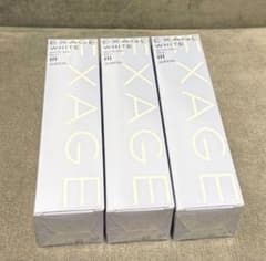 3本セット ALBION EXAGE WHITE MILK III ブルー 3本セット ALBION EXAGE WHITE MILK III ブルー - メルカリ