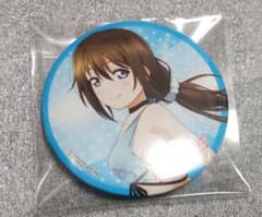 ラブライブ　桜坂しずく　缶バッジ　KADOKAWA　コミケ 105　55個セット ラブライブ！ 桜坂しずく 缶バッジ KADOKAWA コミケ 105 - メルカリ