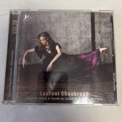 バレエ人気☆ Laurent Choukroun バレエレッスンVOL 24のサムネイル