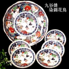 【早い者勝ち】九谷焼 丸喜窯 丸喜陶苑 小皿 銘々皿 錦花鳥 金彩 食器5枚！ 九谷焼 丸喜陶苑 金彩 錦花鳥 大皿1枚 銘々皿 小皿5枚 古伊万里 内喜陶