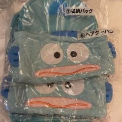 rieさん専用のサムネイル