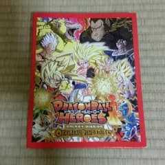 ドラゴンボールカードケースのサムネイル