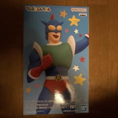 Crayon Shin-chan Super Big Figure Action Kamen (Contents only)