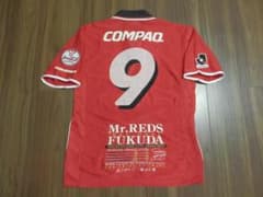 NEW】【福田正博】【未使用品】【浦和レッズ(1995/96) - メルカリ