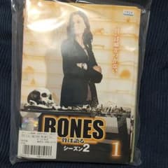 BONES～骨は語る～ シーズン2のサムネイル