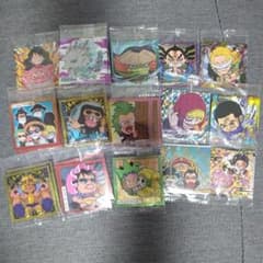 ぞーさん専用のサムネイル