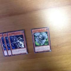 遊戯王 ハルベルト.サウザンドブレードのサムネイル