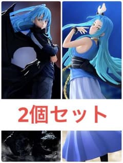 전생했더니 슬라임이었던 건 창해의 눈물 편 리물=템페스트 유라 2개