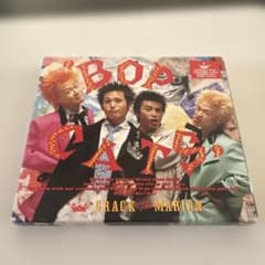 The CRACK of Rock'n'Roll Great 邦楽 MARIAN marianの中古品・新品・未 the -crack 2026年最新】Yahoo!オークション CD 邦楽