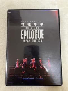 BTS 花様年華 ON STAGE EPILOGUE DVD - メルカリ
