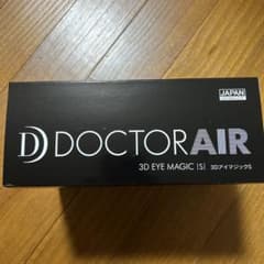ドクターエア EM-03WHのサムネイル