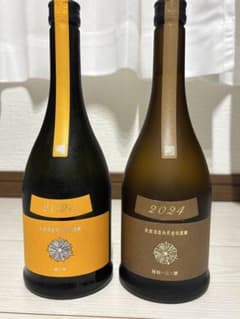 新政　タンジェリン　アース　アッシュ　3本セット 新政酒造（株）colors アース・タンジェリン2本セット - メルカリ