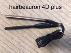 ヘアビューロン4D plusストレートアイロンのサムネイル