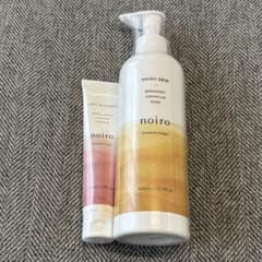 ノイロ ハンドクリーム ボディクリーム 4点セット そらさん ノイロ ハンドクリーム ボディクリーム 4点セット そらさん - メルカリ