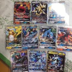 ポケモンカード GXのサムネイル