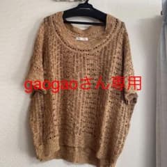 LOWRYSFARM サマーニット トップスのサムネイル