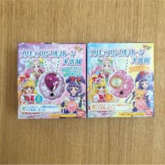 プリキュア リンクルストーン 入浴剤 魔法の杖&帽子 モフルン&魔法のほうきのサムネイル