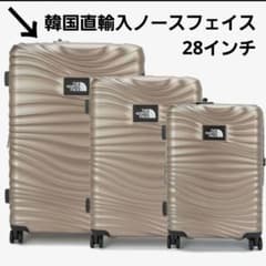 韓国直輸入 THENORTH FACE スーツケース 28 インチ 1回のみ使用 韓国直輸入 THENORTH FACE スーツケース 28 インチ 1回のみ使用 - メルカリ