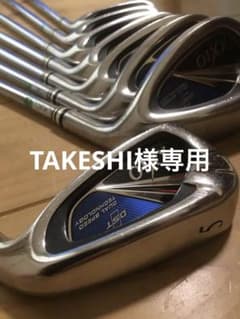【良品】 XXIO8 8代目 8本   N.S.PRO 900GHアイアンセットのサムネイル