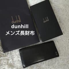[Clearance] dunhill Men's Long Wallet with Original Box