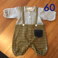 専用★ぴよこ様★のサムネイル