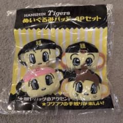 阪神タイガース ぬいぐるみバッジ 4Pセットのサムネイル