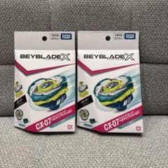 ベイブレードX CX-07 ペガサスブラスト 2個セット 未開封 - メルカリ