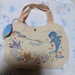 ジンベエザメ＆マンタ＆ウミガメのトートバッグのサムネイル
