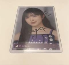 乃木坂46 小川彩 直筆サイン入り生写真 Same numbers - メルカリ