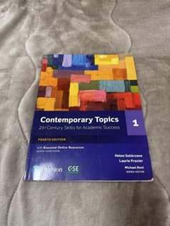 Contemporary Topics 1のサムネイル