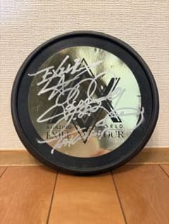 EXILE TAKAHIRO 直筆サイン フリスビー - メルカリ