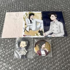 東京リベンジャーズ 九井一 グッズセットのサムネイル
