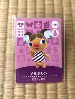 amiiboカード メルボルン 182のサムネイル