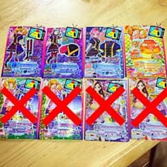 アイカツスターズカードのサムネイル