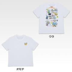타마고치 이치 반 쿠지 C 상 T 셔츠 쁘띠 쁘띠 오미 세치
