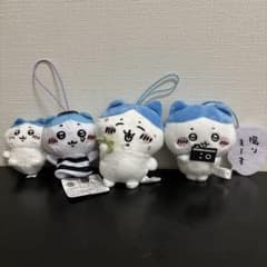 치이카와 하치와레 마스코트 봉제인형 4종 세트