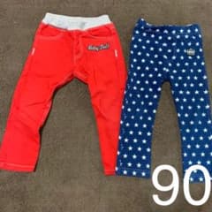 ☆お値下げ中☆ BABYDOLLズボン 【90】2点セットのサムネイル