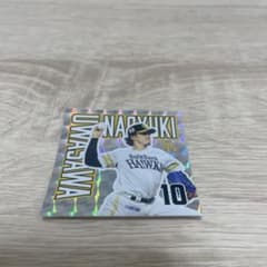 上沢直之 ステッカーのサムネイル