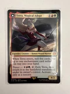 MTG英語版　Terra, Magical Adept 魔導戦士、ティナのサムネイル