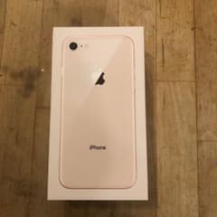 iPhone8 箱のみのサムネイル