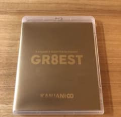 専用ページ GR8EST+十五祭初回盤のサムネイル