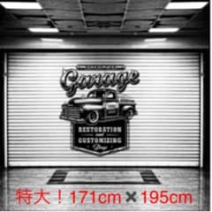 特大ステッカー専門！確認用！ ガレージ デカール ステッカー 特大 