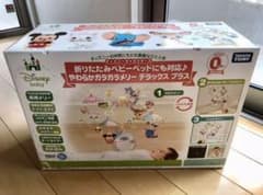 ディズニー　ガラガラ　メリー　デラックスのサムネイル