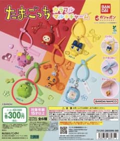 おこめ様 リクエスト 2点 まとめ商品 - メルカリ