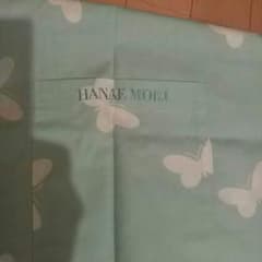 エプロン♪HANAE MORI★のサムネイル